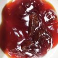 Hanaたん♪ごはん's cooksnap of when they made 簡単！ピザ用照り焼きソース♪.