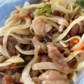 おりさの執事's cooksnap of when they made 酸っぱくない！野菜たっぷり豚肉南蛮漬け.
