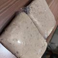 ｴﾑ子's cooksnap of when they made ゆで栗で作る☆栗ペースト.