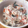 bibibibibi's cooksnap of when they made 簡単！ほうれん草の白和え.