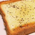 ひぃたろぉ～♪'s cooksnap of when they made ハニーチーズトースト黒胡椒がけ.