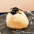 horseland's cooksnap of when they made おにぎり：昆布.