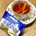 にきけん's cooksnap of when they made オレンジ☆ルイボスティー.