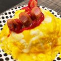 れさえまむ♡'s cooksnap of when they made ハロウィンに✞ゾンビオムライスはいかが？.