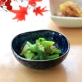 runa10's cooksnap of when they made ♪♪オクラのぬた和え♪♪.