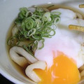 ★☆riki's cooksnap of when they made 簡単☆とろ～り温泉卵.