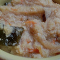あゆたっくん's cooksnap of when they made おからの煮物（油不使用）.