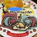 レオandしゅんママ's cooksnap of when they made レンジで簡単♡全卵カスタード♡.