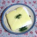 mmameco's cooksnap of when they made はんぺんのチーズ焼き.