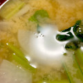 s06007's cooksnap of when they made 根菜と小松菜とお豆のお味噌汁.