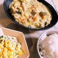 mack♪♪♪'s cooksnap of when they made 市販のルーなし☆簡単かぼちゃのシチュー.