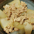 ☆milch☆'s cooksnap of when they made おつゆも一緒に♪ 丸大根と鶏そぼろの煮物.