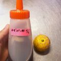 Autumn23's cooksnap of when they made 手作り簡単自家製ぽん酢作り方。柚子レモン.