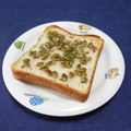 ＠迷子＠'s cooksnap of when they made 〖南瓜の種と蜂蜜のトースト〗.
