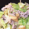 every12's cooksnap of when they made 油不使用！！豚肉とキャベツの蒸し煮.
