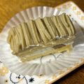 ありおみ☆☆'s cooksnap of when they made さつまいも☆モンブランショートケーキ.