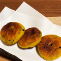 smile☆★☆★'s cooksnap of when they made もちもちかぼちゃ団子.