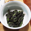 cococo710's cooksnap of when they made 簡単★いんげんのごまあえ.