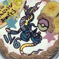 こぶたのおゆき's cooksnap of when they made ◆チョコクリーム◆.
