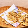 horseland's cooksnap of when they made 南瓜種の乾燥菓子【手抜シリーズ】.