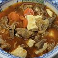 kimipyon's cooksnap of when they made 焼肉店の味◎ピリ辛コラーゲン牛すじ煮♪.