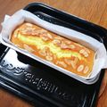 もふもふクロさん's cooksnap of when they made きほんの米粉パウンドケーキ.