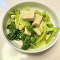 azbjbn's cooksnap of when they made 小松菜と高野豆腐の煮物.