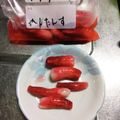 コネコリン's cooksnap of when they made かんたん酢でラディッシュの甘酢浸け.