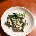 愛猫ベリー's cooksnap of when they made 春菊の白和え〜五色ゴマがけ〜.