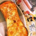 ゆきねぎ's cooksnap of when they made 小麦粉不使用バターナッツカボチャグラタン.