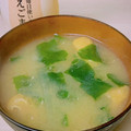 のんべぇヒロ's cooksnap of when they made 大根 油揚げ わかめの味噌汁^^.