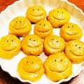チェリチョコ's cooksnap of when they made スイートポテト♪.