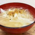 horseland's cooksnap of when they made 大根の味噌汁.