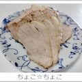 ちょこ☆ちょこ's cooksnap of when they made 煮豚.