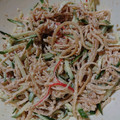 ナーちゃん's cooksnap of when they made 切り干し大根とかにかまのごまマヨポン.