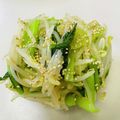 azbjbn's cooksnap of when they made もやしと小松菜のナムル.