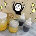 みあさママ's cooksnap of when they made ✨フレッシュゆず茶(ゆずシロップ)✨.
