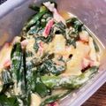コベルコキャタピラー's cooksnap of when they made 家族が喜ぶ定番箸休め♪イカとわけぎのぬた.