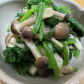 キム・ソア's cooksnap of when they made ほうれん草としめじのナムル.