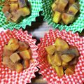 Kーforest's cooksnap of when they made レンジで簡単♪【米粉鬼まんじゅう】.