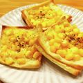 かなりんココりん's cooksnap of when they made 簡単おつまみ☆油揚げでマヨコーン焼き.