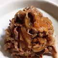 気まぐれ♡雨おんな's cooksnap of when they made 牛肉＆玉ねぎ☆甘辛炒め丼.