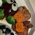 ほ！！！'s cooksnap of when they made 人参でハロウィンかぼちゃ.
