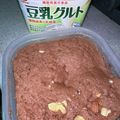 ｐeach's cooksnap of when they made 卵なしプロテイン蒸しパン.