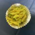 あっしゅぱぱ's cooksnap of when they made 大根の皮のカレーきんぴら.
