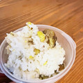 mint's cooksnap of when they made 新米の栗ごはん。.