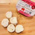のぶえママ's cooksnap of when they made 北海道クリームチーズ＆いちごロールサンド.