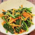 あーこ姐's cooksnap of when they made ❁お弁当に❁ほうれん草と人参の白だし和え.