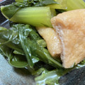 わんあみ's cooksnap of when they made 大和真菜（やまとまな）の煮びたし.