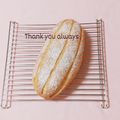 まあまま☆0403's cooksnap of when they made Hard Bread.